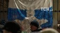 В МИД назвали условия встречи Зеленского и Путина в Крыму