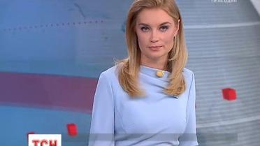 Выпуск ТСН.19:30 за 28 октября 2016 года (полная версия)