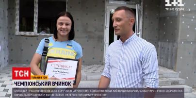Новини України: бронзова призерка олімпійських ігор вирішила віддати подаровану квартиру тренеру
