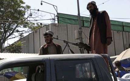 "Мы "Талибан": в Кабуле среди бела дня грабят местных