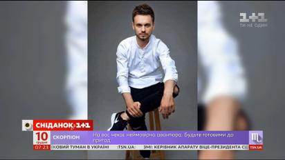 Умер молодой украинский актер Тарас Мельничук