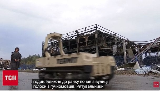 Наслідки  удару РФ по селу Мила Фото: скрін відео ТСН