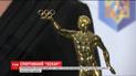 Боксера Александра Хижняка признали лучшим спортсменом 2017 года