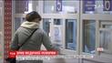 Во Львове до сих пор не начали подписывать электронные декларации с семейными врачами