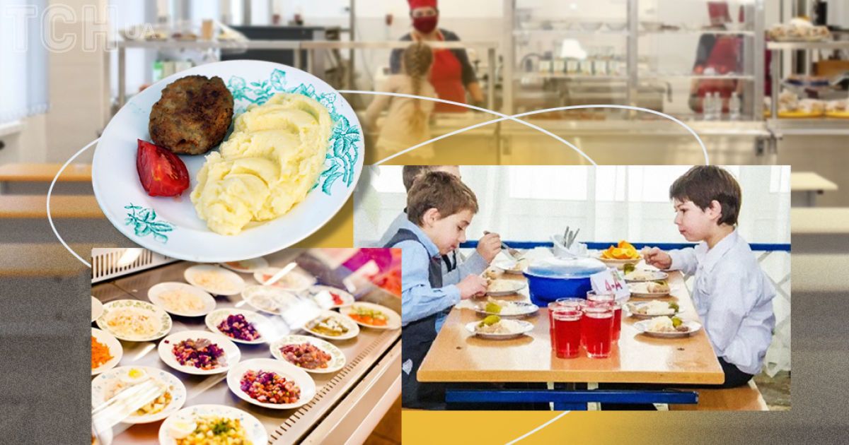 Родители ссорятся из-за школьного питания