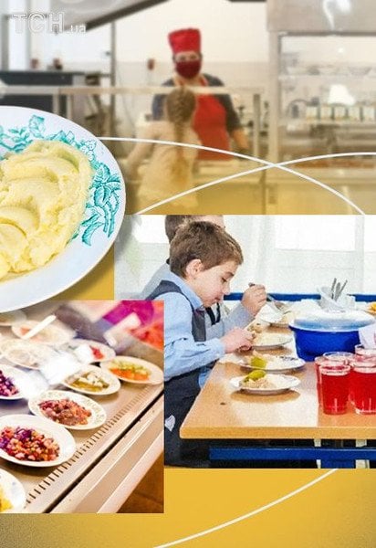 Родители ссорятся из-за школьного питания