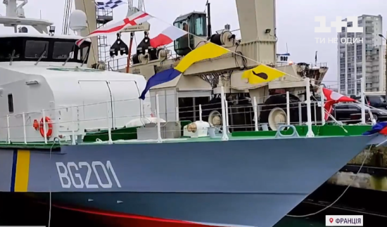 У Франції на воду спустили патрульний катер, збудований для охорони кордону України