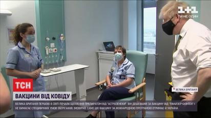 Британський уряд покладає сподівання на ще одну вакцину від коронавірусу