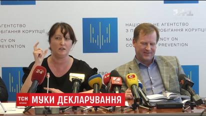 Единый реестр электронных деклараций возобновил свою работу