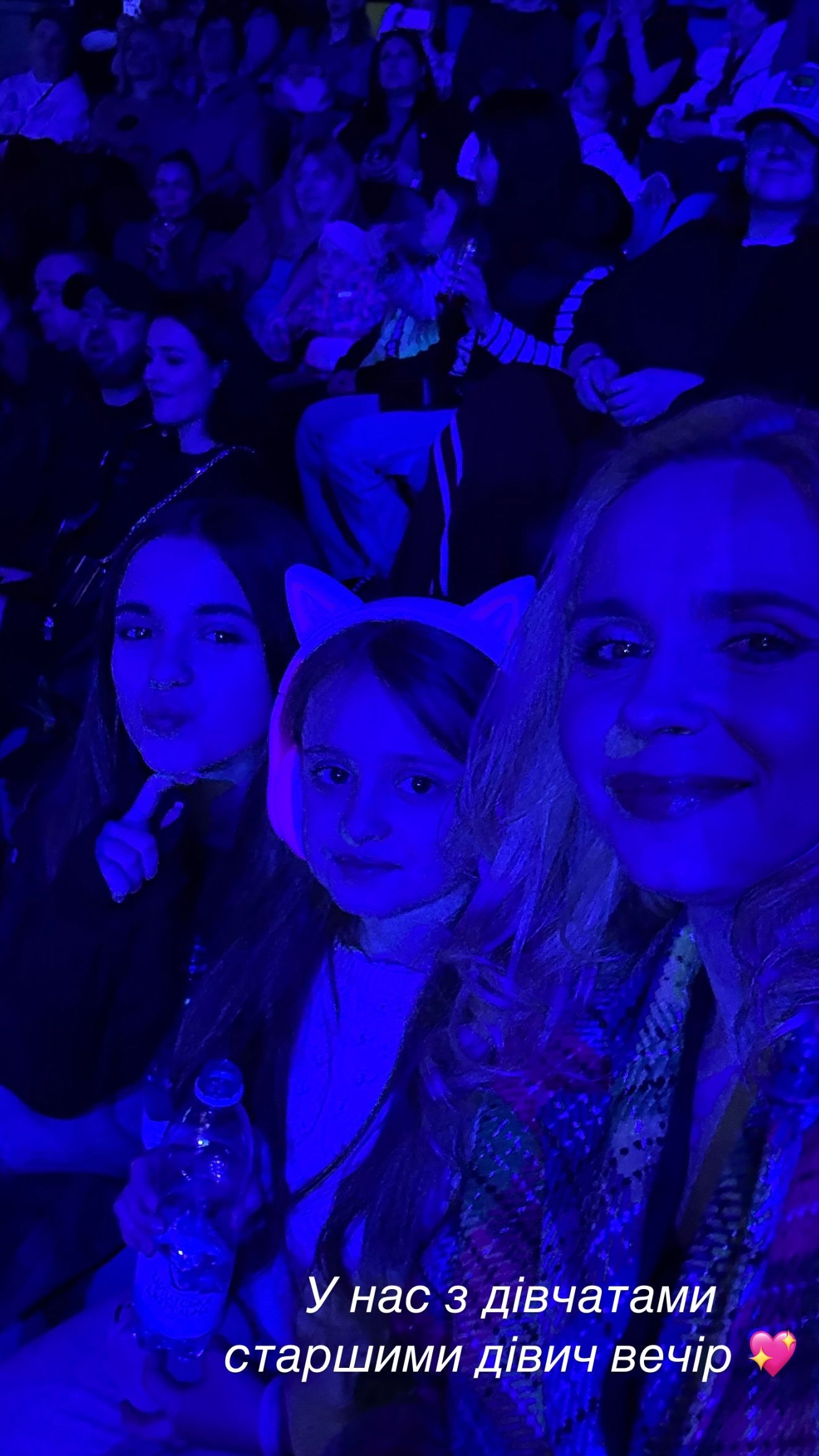 Лилия Ребрик с дочками / © instagram.com/liliia.rebrik