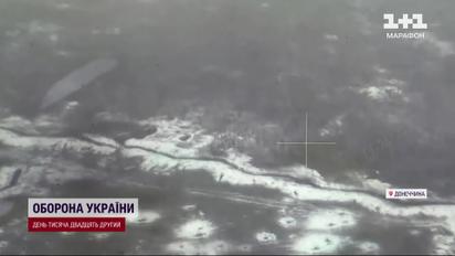 Что происходит в Покровске? ТСН развенчивает вражеский «вброс»!