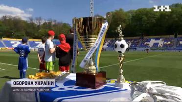 Хочеш дивитись футбол – плати: скандал через показ чемпіонату України