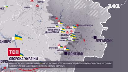 Карта войны на 28 июля: оккупанты не оставляют намерения установить контроль над Донетчиной
