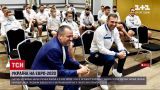 Євро-2020: до підтримки української збірної долучився Зеленський