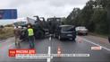 Через масштабну аварію неподалік Львова рух трасою "Київ-Чоп" ускладнився на кілька годин