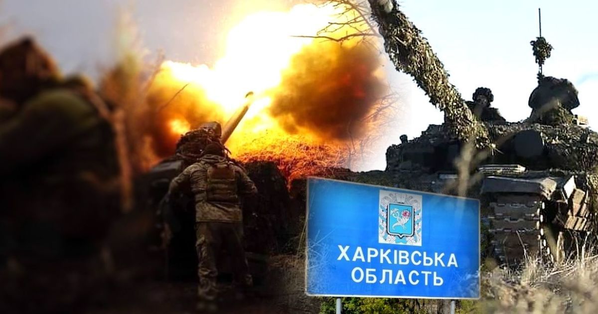 Ситуація на Харківщині продовжує залишатися складною / колаж ТСН.ua