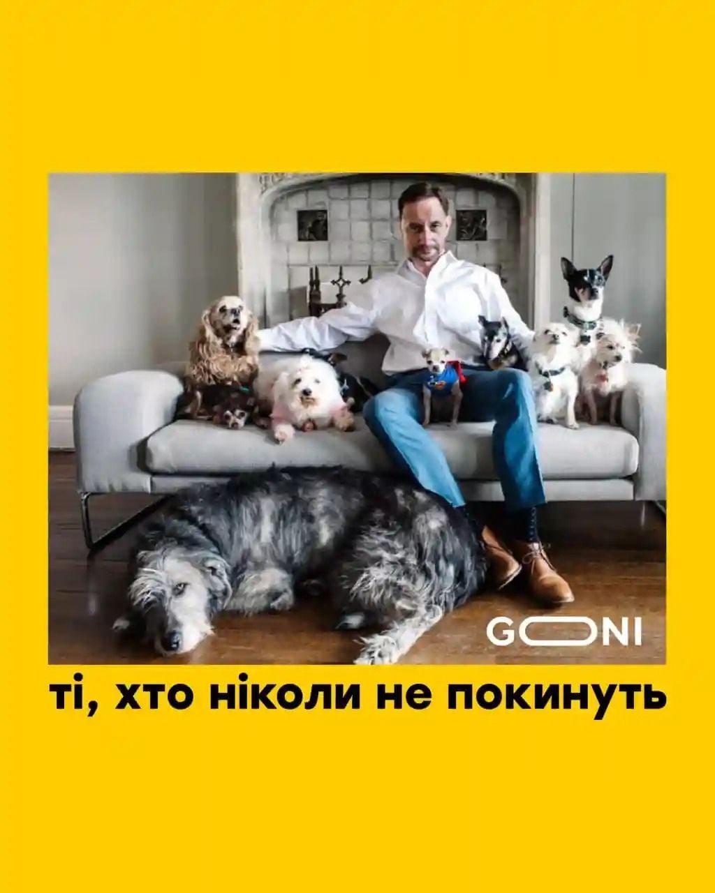 Мемы о Кристине Соловой, Сергее Жадане и Маше Ефросинине / © 