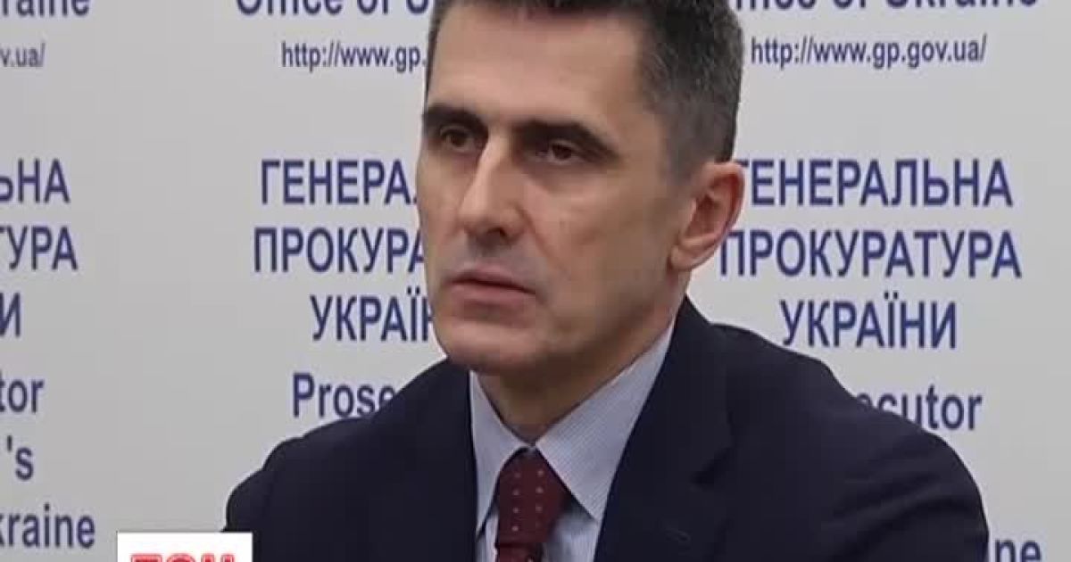 Ярема обіцяє переслідувати Захарченка аж до самої смерті