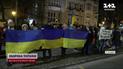 Міжнародні новини: Військове фінансування від США, хитрий план Кадирова, протест в Угорщині