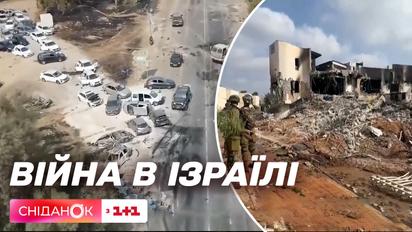 Никаких мирных переговоров: Израиль намерен уничтожить ХАМАС