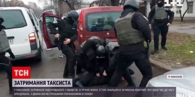 Новости Украины: правоохранители задержали таксиста, который убил женщину в съемной квартире