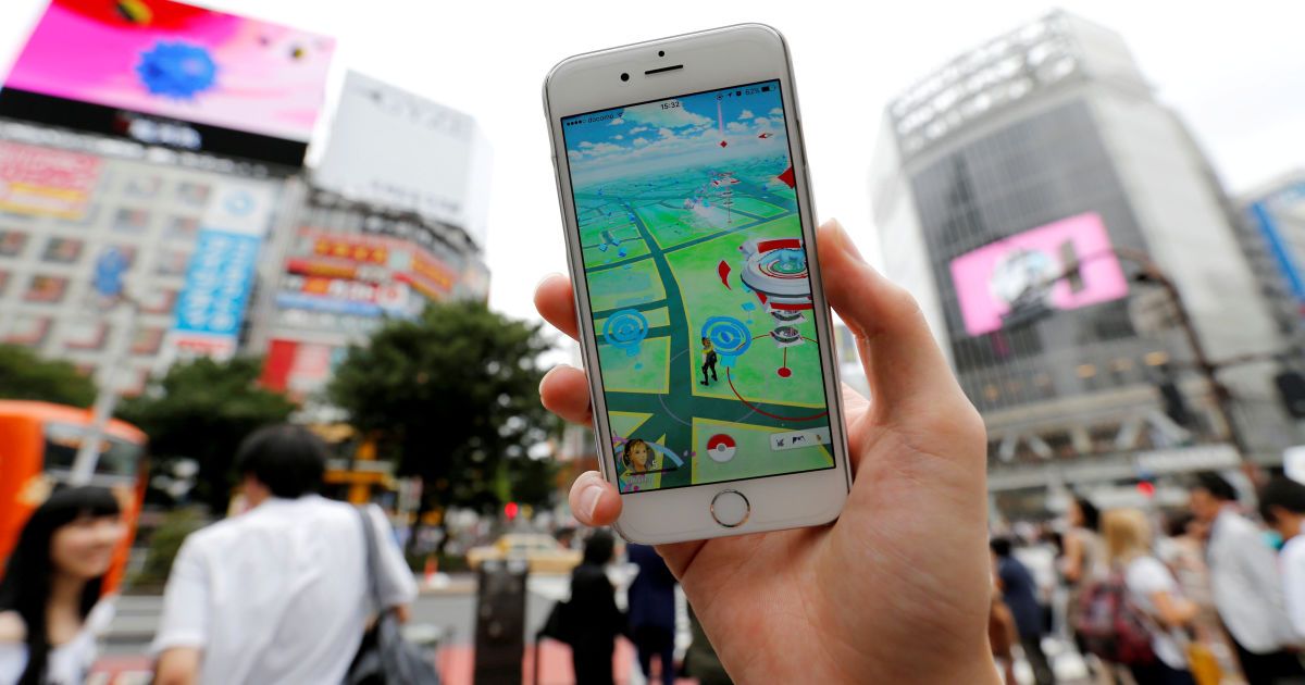 Игрушка Pokemon Go рекордно обвалила акции Nintendo