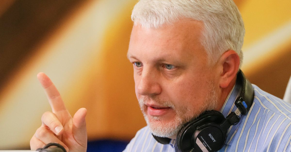 У центрі Києва перекрили рух: іноземні правоохоронці досліджують місце вбивства Шеремета