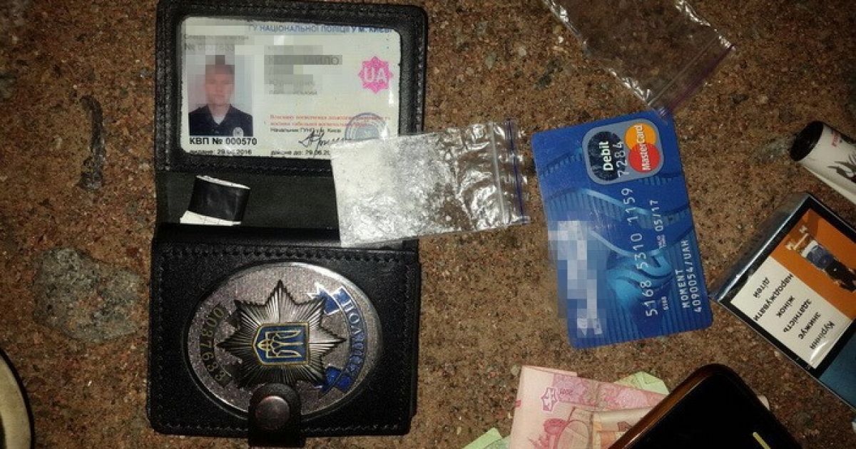В Киеве и Борисполе СБУ уличила полицейских, причастных к наркобизнесу