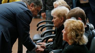 В Киеве прощались с Шереметом / © Reuters