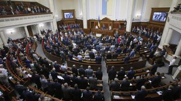 рада загальний план_4 / © УНІАН