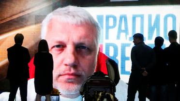 В Киеве прощались с Шереметом / © Reuters