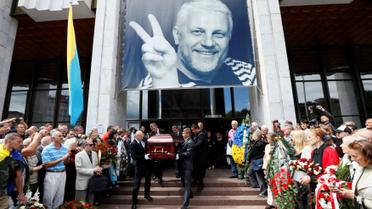 В Киеве прощались с Шереметом / © Reuters