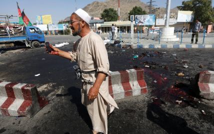 У Кабулі прогримів третій за добу вибух