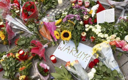 В Германии сирийский беженец зарубил мачете женщину и ранил еще двух людей