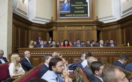Перший день Ради: нові депутати, попередження Парубія та виступ Порошенка