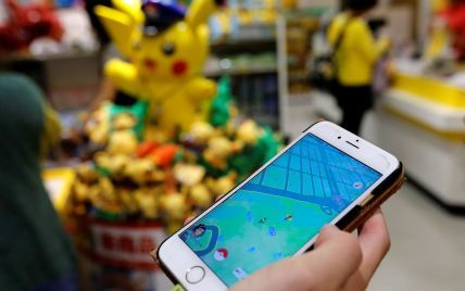 Игрушка Pokemon Go побила рекорды скачиваний за всю историю App Store