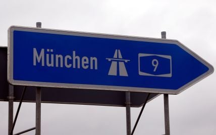 Кілька ліній метро в Мюнхені зупинилися через стрілянину