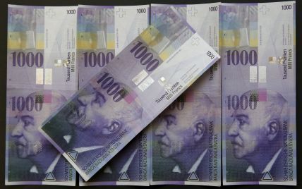 В Лихтенштейне разморозили 13 миллионов швейцарских франков украинского судьи