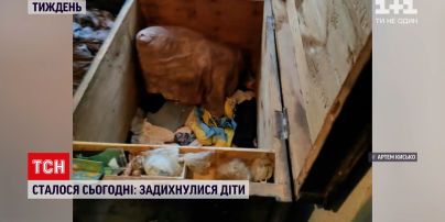 Новини за добу: удушення дітей у скрині, збитий весільний гурт та пам'ятник картоплі