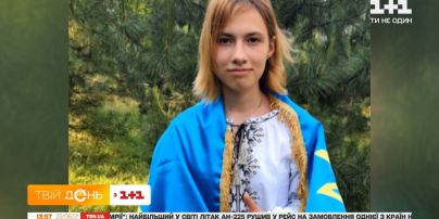 Учениця з Хмельницького перемогла у першій європейській олімпіаді з програмування для дівчат