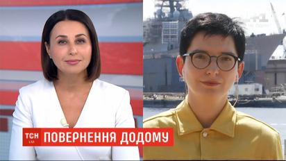В США поздравили украинских военнопленных, которые вернулись домой