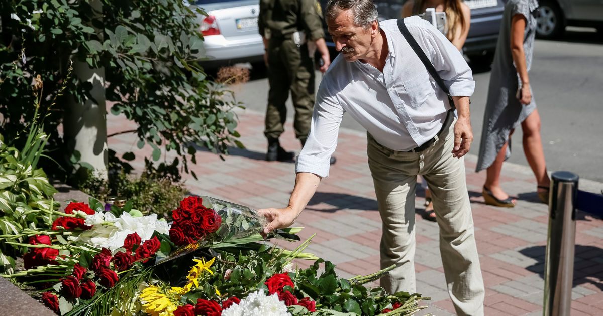 Теракт у Ніцці, квіти, Київ_3 / © Reuters