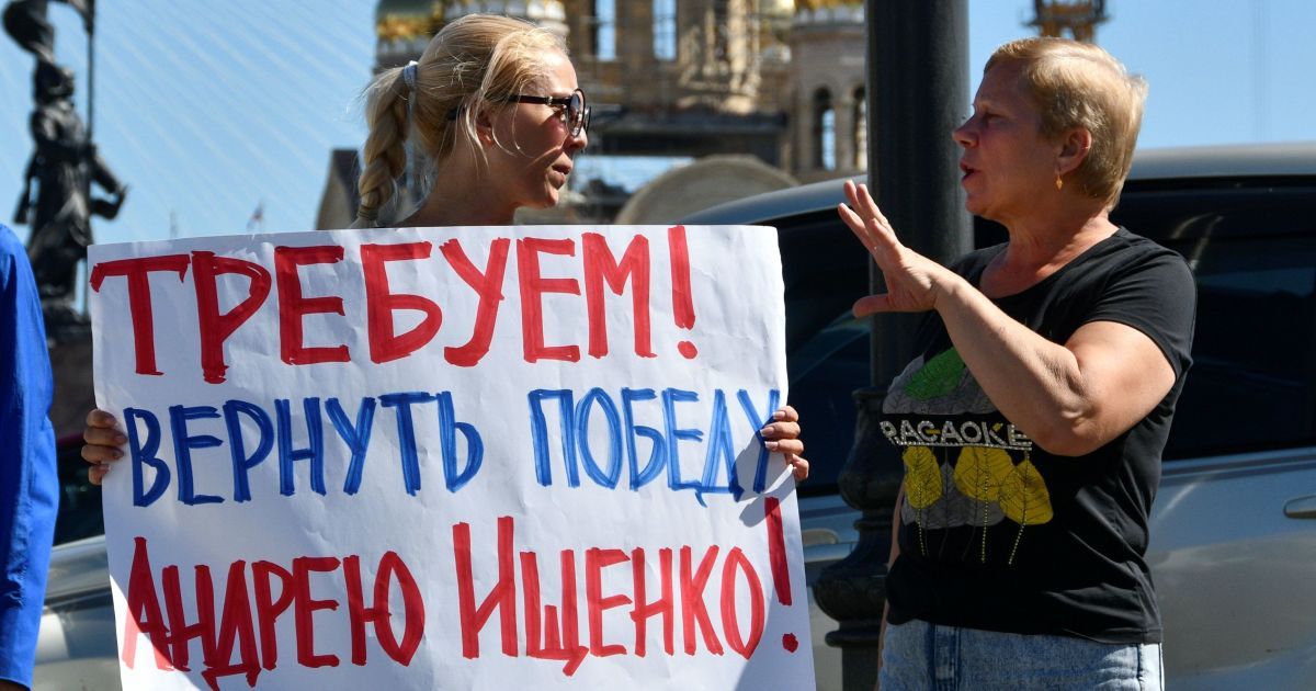 У Росії чудуються дивам на виборах губернатора Примор'я. Кандидат-комуніст оголосив голодування