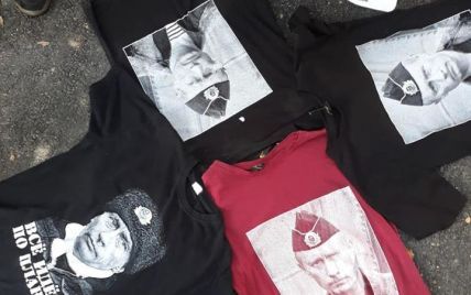 В Виннице магазин торговал футболками с изображением Путина