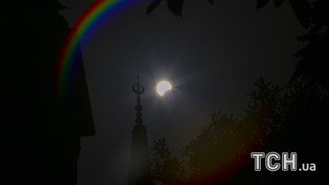 сонячне затемнення / © Associated Press