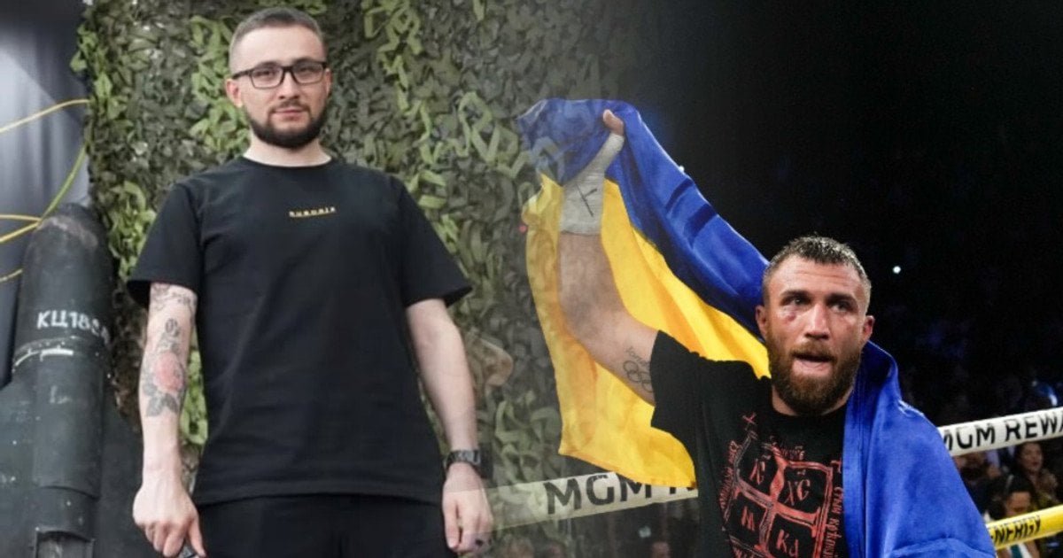 Сергій Стерненко і Василь Ломаченко