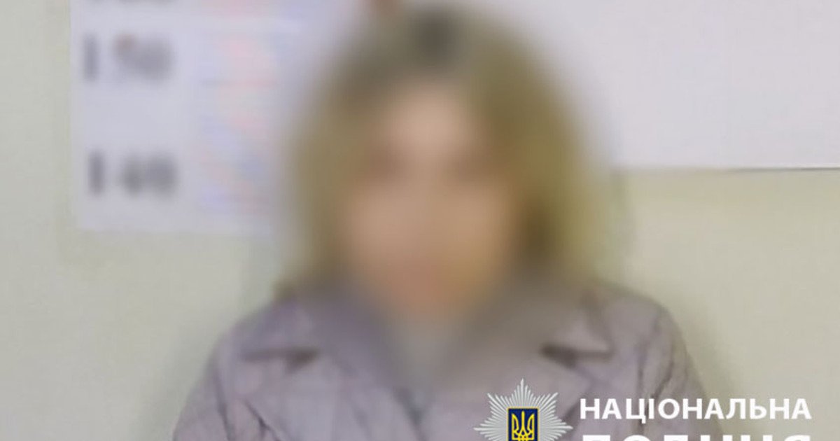 В Києві виховательці садочка загрожує до 5 років в’язниці