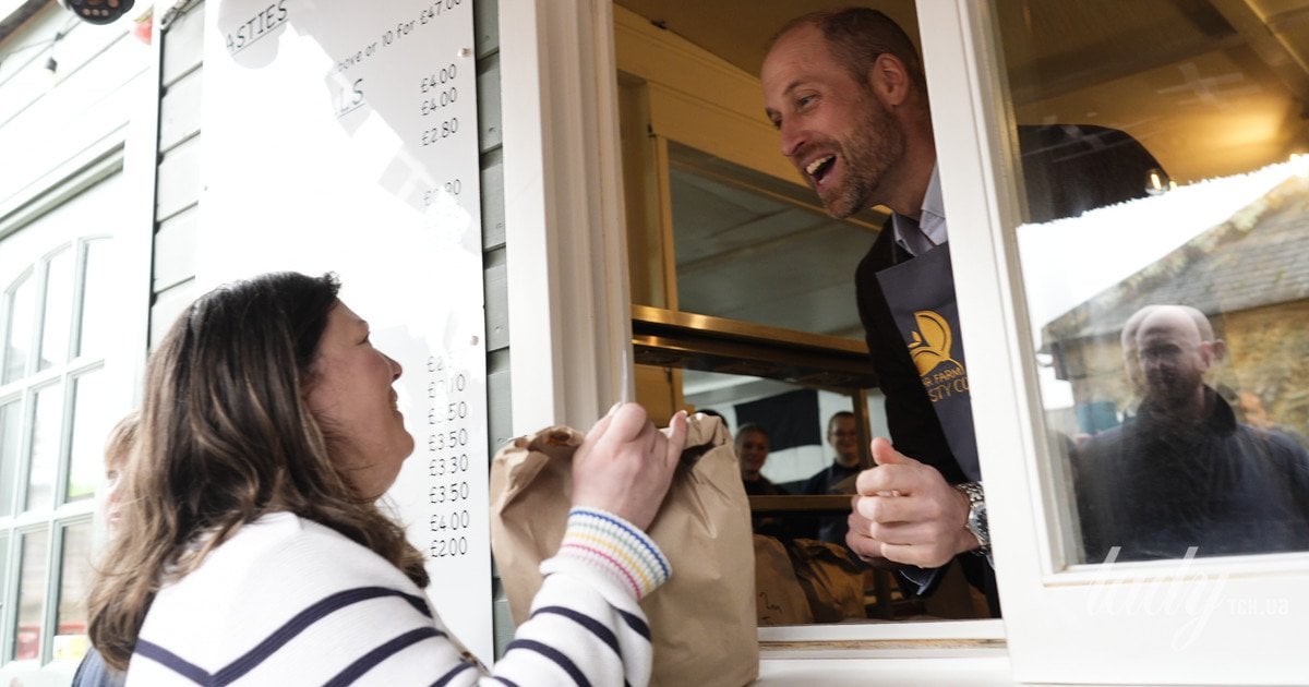 Принц Вільям