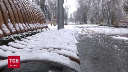 Люди мерзнуть! Негода в Україні накоїла лиха! Буде до 20 градусів морозу!