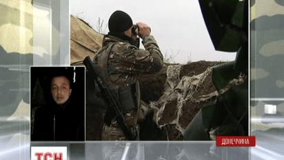 Под Мариуполем боевики ведут огонь из запрещенного оружия